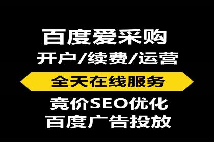 百度信息流如何助力中小企业实现营销突破