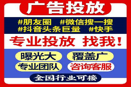 案例分享：如何利用百度推广实现精准营销