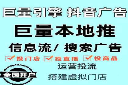 百度竞价广告开户后如何进行预算设置？成功案例解析