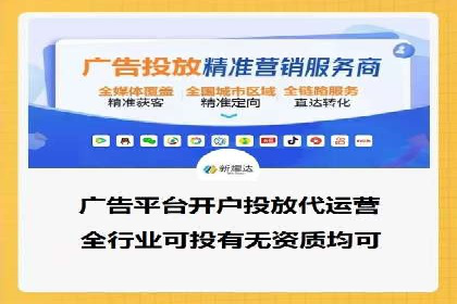 竞价推广公司案例：助力企业实现品牌飞跃